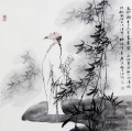 Zhen banqiao Chinse bambou 4